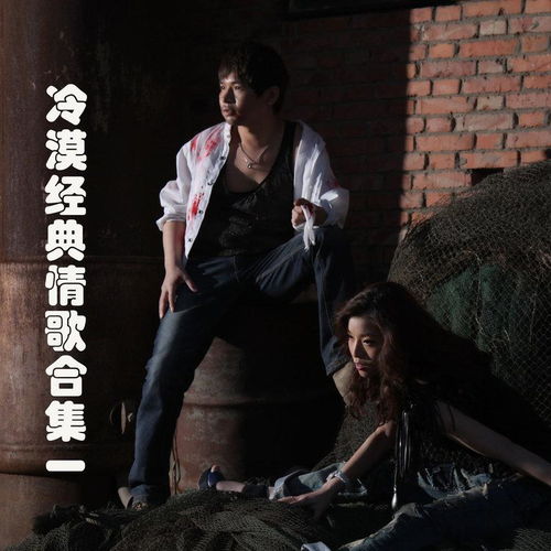 短剧纨绔的成王之路全集观看  短剧纨绔的成王之路全集观看--第1张