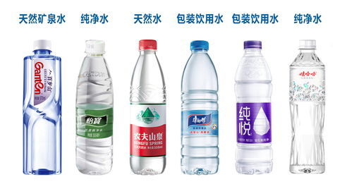 短剧全球污染我靠矿泉水成为首富全集观看  短剧全球污染我靠矿泉水成为首富全集观看，全球污染，矿泉水首富--第1张