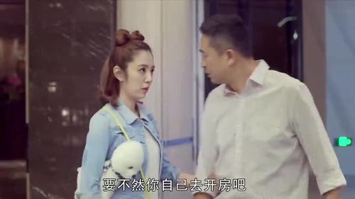 短剧顾少权宠小娇妻全集观看  短剧顾少权宠小娇妻全集观看--第1张