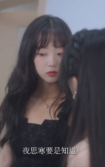 短剧成为恶毒女配之后拿下男主全集观看  短剧成为恶毒女配之后拿下男主全集观看--第1张