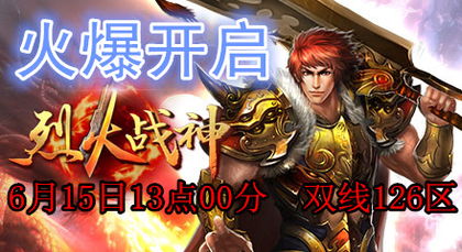 短剧龙国战神全集观看  短剧龙国战神全集观看，短剧龙国战神全集在线观看--第1张