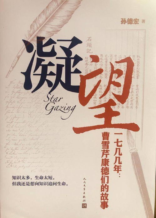 短剧来自深山的凝望长篇全集观看  ，短剧来自深山的凝望长篇全集观看--第1张