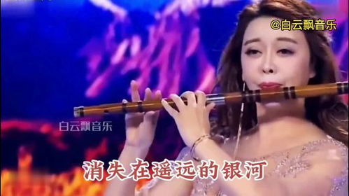 短剧昨夜星辰昨夜风林籽蓉全集观看  短剧昨夜星辰昨夜风林籽蓉全集观看，短剧昨夜星辰昨夜风全集，林籽蓉演绎浪漫爱情故事--第1张