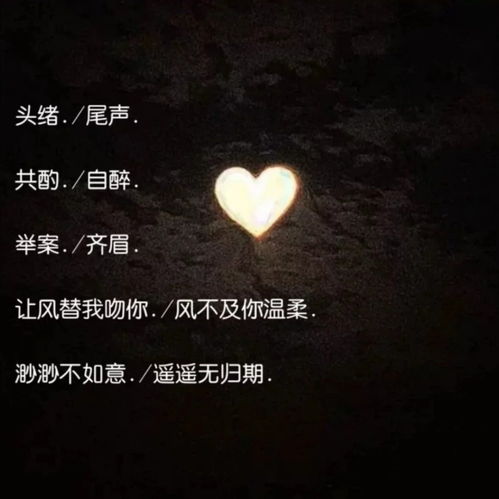 短剧漫天星辰不及你全集观看  短剧漫天星辰不及你全集观看，短剧漫天星辰不及你，星辰不及你的全集观看--第1张
