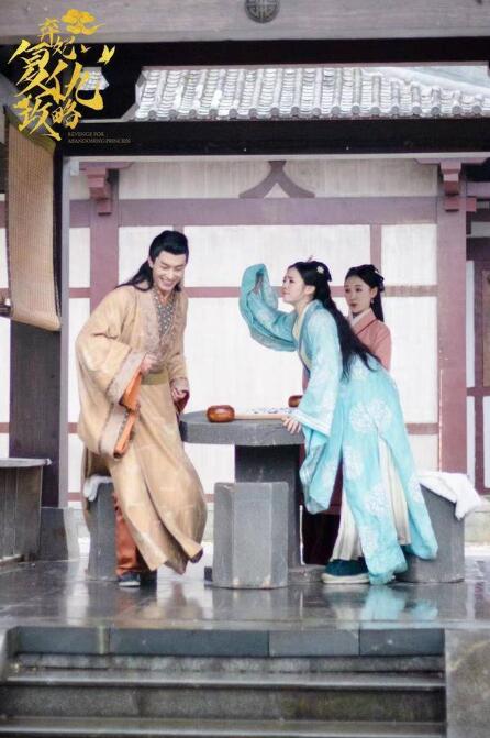 短剧东宫弃妃全集观看  短剧东宫弃妃全集观看--第1张