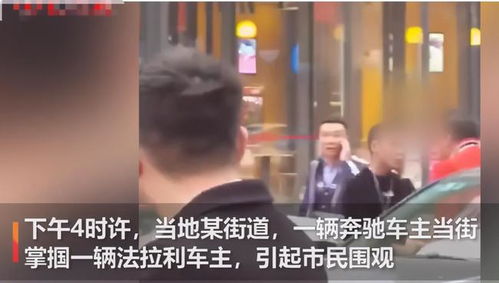 短剧新不装了我是富二代全集观看  短剧新不装了我是富二代全集观看，富二代短剧，真实揭秘，原来我是富二代！--第1张