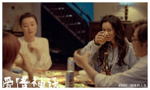 短剧无上神座全集观看  短剧无上神座全集观看，一部引人入胜的神话短剧，神话短剧，无上神座全集观看--第1张