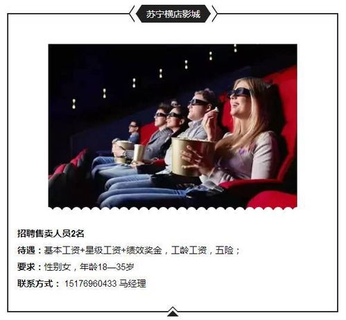 短剧午夜家政全集观看  短剧午夜家政全集观看，一场午夜家庭生活的真实演绎，午夜家庭的真实演绎，短剧午夜家政全集观看--第1张