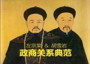短剧我在古今当首富首富之王全集观看  短剧我在古今当首富首富之王全集观看，穿越古今当首富之王全集观看短剧--第1张
