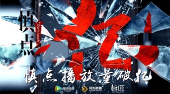 短剧郡马无敌全集观看  短剧郡马无敌全集观看--第1张