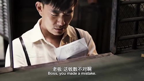短剧北境风云二十年全集观看  短剧北境风云二十年全集观看--第1张