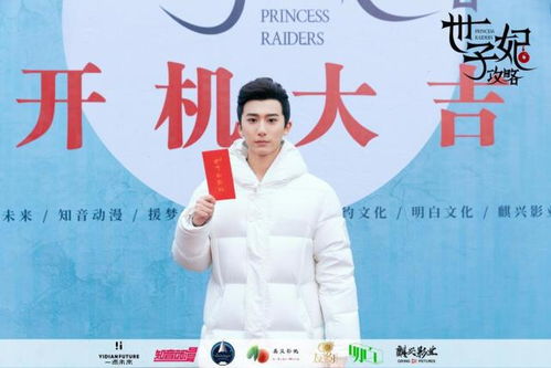 短剧一见倾心全集观看  短剧一见倾心全集观看，短剧一见倾心全集在线观看，浪漫爱情故事--第1张