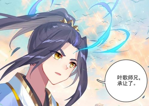 短剧圣医潜龙全集观看  短剧圣医潜龙全集观看，短剧圣医潜龙全集在线观看，一部引人入胜的医学题材短剧--第1张
