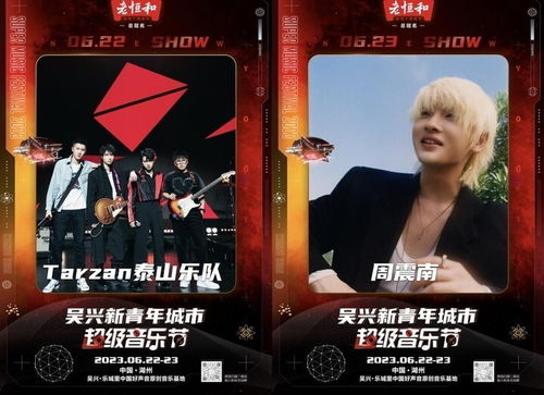 短剧都市超级医圣全集观看  短剧都市超级医圣全集，都市生活的超级医术，都市超级医圣免费全集在线观看--第1张