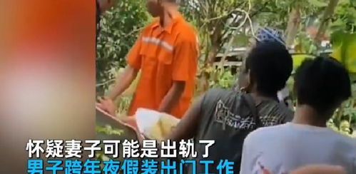 短剧踹翻渣男后首富千金马甲藏不住了全集观看  短剧踹翻渣男后首富千金马甲藏不住了！全集观看--第1张