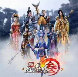 短剧天策战神全集观看  短剧天策战神全集观看，一场震撼心灵的视觉盛宴，震撼心灵的视觉盛宴，短剧天策战神全集观看--第1张