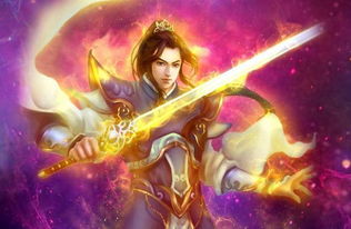 短剧轩辕天尊全集观看  短剧轩辕天尊全集观看，轩辕天尊全集免费观看--第1张