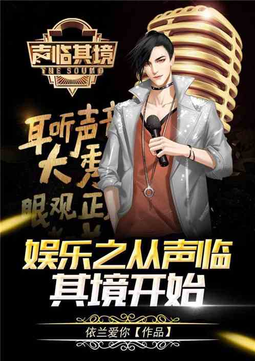 短剧北境至尊长篇全集观看  短剧北境至尊，长篇全集观看，北境至尊长篇全集，一部引人入胜的短剧--第1张