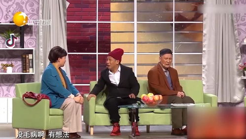 短剧爱你在心口难开全集观看  短剧爱你在心口难开全集观看，短剧爱你在心口难开全集在线观看，一部感人至深的爱情短剧--第1张