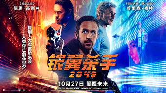 短剧并封帝尊全集观看  短剧并封帝尊全集观看，揭秘一部颠覆想象的玄幻大作，短剧并封帝尊全集，玄幻世界的颠覆想象--第1张