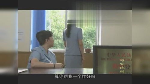 短剧离婚后前夫总是想追我全集观看  离婚后前夫总是想追我全集观看，离婚后前夫总是想追我免费全集在线观看--第1张