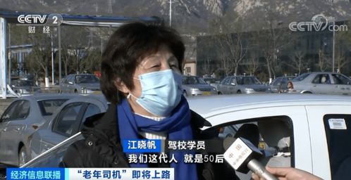 短剧天眼开了后我一路狂飙全集观看  短剧天眼开了后我狂飙全集观看，天眼狂飙全集，短剧开眼后的惊人之旅--第1张