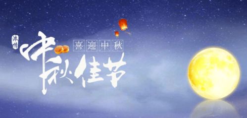 短剧昨夜思念如风全集观看  短剧昨夜思念如风全集观看--第1张