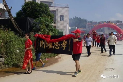短剧和离后我成了太子白月光全集观看  离后我成了太子白月光--第1张