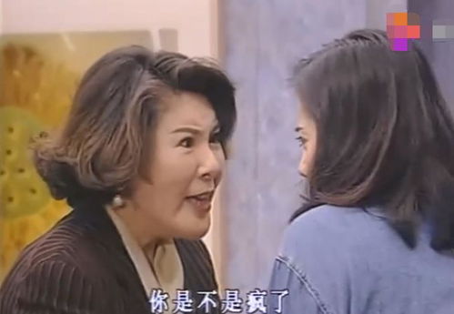 短剧夫人她是首富千金全集观看  短剧夫人她是首富千金全集观看，短剧夫人她是首富千金全集免费观看--第1张