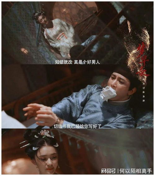 短剧她携大佬狂虐渣男渣女全集观看  短剧她携大佬狂虐渣男渣女全集观看，短剧她携大佬狂虐渣男渣女，虐渣全集--第1张