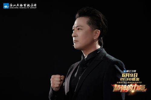 短剧重返年代全集观看  短剧重返年代全集观看，穿越时空，感受历史真实--第1张