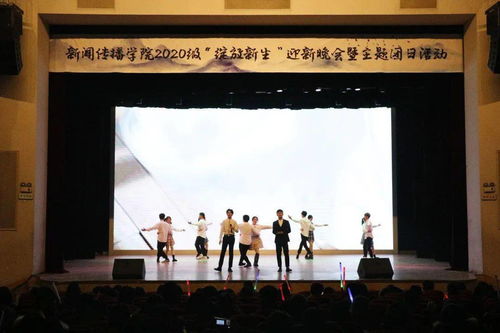 短剧凛冬散尽星河长明右智园全集观看  短剧凛冬散尽星河长明，右智园全集观看--第1张