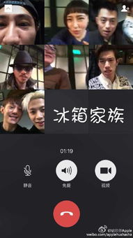 短剧豪门傻少爷全集观看  短剧豪门傻少爷全集观看，揭秘豪门家族中的爱情与成长，豪门傻少爷的爱情成长之旅，短剧豪门傻少爷全集观看--第1张