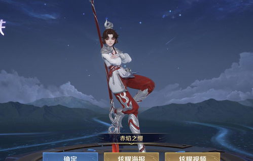 短剧末世将至我全场封神全集观看  短剧末世将至我全场封神全集观看，末世将至，我全场封神全集观看--第1张