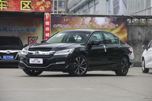 大众雅阁多少钱_2022年雅阁多少钱--第1张