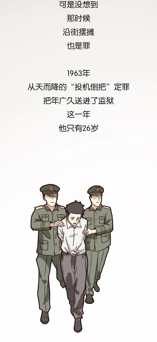 短剧傻子学神傻子学霸开局高考震惊全球全集观看  傻子学神傻子学霸开局高考震惊全球全集观看--第1张