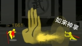 短剧藏锋全集观看  短剧藏锋全集观看，藏锋全集，短剧观看指南--第1张