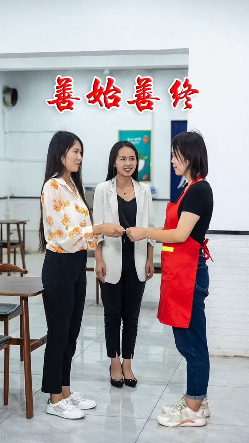 短剧至尊全集观看  短剧至尊全集观看，短剧至尊全集在线观看，一部精彩的短剧作品--第1张