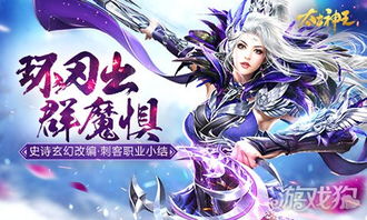 短剧奇门神王全集观看  短剧奇门神王全集观看--第1张