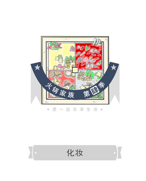 短剧相亲对象开了个猛男客栈全集观看  短剧相亲对象开了个猛男客栈全集观看--第1张