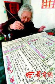 短剧我资助的贫困生竟是假千金全集观看  短剧我资助的贫困生竟是假千金全集观看，资助假千金背后的真相--第1张