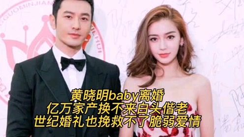 短剧新版离婚后我成了亿万女王全集观看  短剧新版离婚后我成了亿万女王全集观看，离婚后我成了亿万女王全集免费观看，短剧新版离婚后女王崛起--第1张