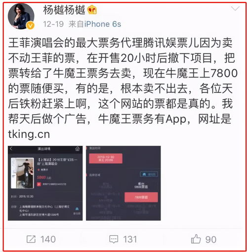 短剧闪婚成宠首富大佬爱上我全集观看  短剧闪婚成宠首富大佬爱上我全集观看，短剧闪婚成宠，首富大佬爱上我全集免费观看--第1张