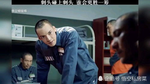 短剧首富家的真假少爷全集观看  短剧首富家的真假少爷全集观看--第1张