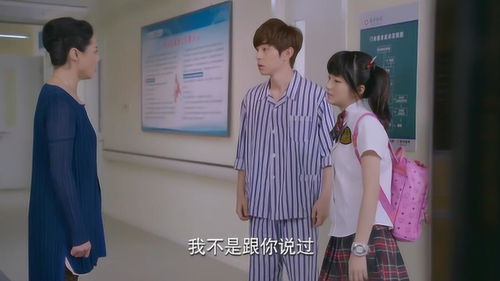 短剧房东大人你别跑全集观看  短剧房东大人你别跑全集观看，房东大人你别跑全集免费观看--第1张