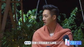 短剧进击的小辰子全集观看  短剧进击的小辰子全集观看--第1张