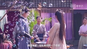 短剧傅总的白月光又甜又野王子怡全集观看  短剧傅总的白月光又甜又野王子怡全集观看，傅总的白月光又甜又野王子怡全集免费观看，短剧王子怡的魅力表现--第1张