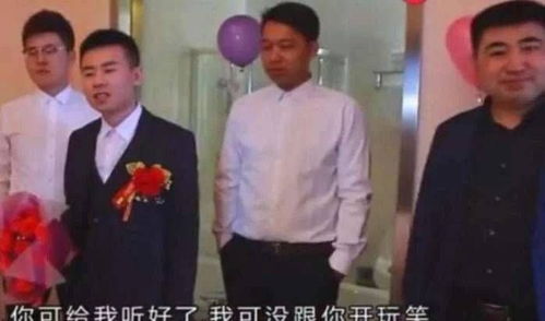 短剧结婚当天怒换新郎全集观看  短剧结婚当天怒换新郎全集观看，结婚当天怒换新郎，爱情短剧全集--第1张