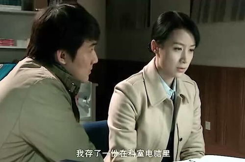 短剧离婚后总裁前夫想撩我全集观看  离婚后总裁前夫想撩我全集观看，离婚后总裁前夫想撩我全集在线观看，短剧中的爱情纠葛--第1张
