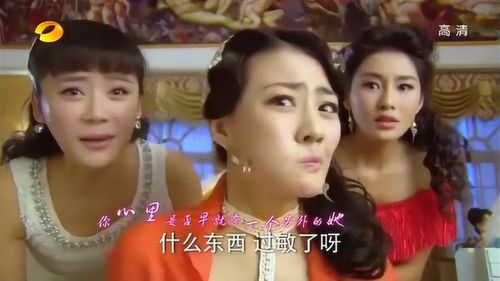 短剧千金小姐的反击全集观看  短剧千金小姐的反击全集观看--第1张